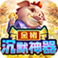 沉默传奇超变游戏纯净最新版
