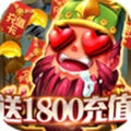三国论剑海量资源版