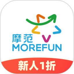 摩范出行共享汽车无广告版