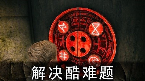 死亡公园2：可怕的小丑安卓直装版图2