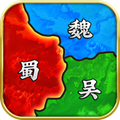征战三国免费版