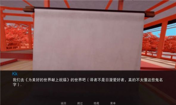 jumpharem游戏纯净最新版图3