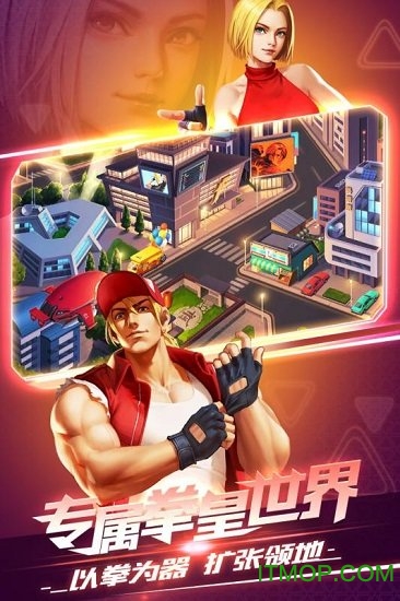 snk拳皇觉醒测试服安卓直装版图1