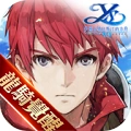 伊苏6:纳比斯汀的方舟安卓免费版