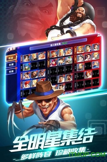 snk拳皇觉醒测试服安卓直装版图2