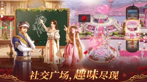 苏丹的国际服游戏纯净最新版图1