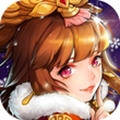 放开那三国2果盘版