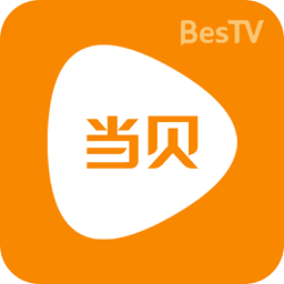 Bestv当贝影视安卓直装版