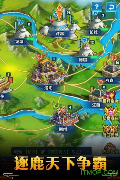 御龙城堡九游版图1