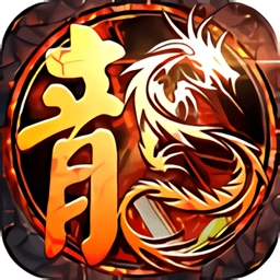 新大哥传奇直装版