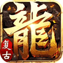 热血霸域王宝强代言版