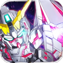 机动战士钢弹免费原版