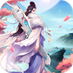 寻仙问情记始章手游直装版