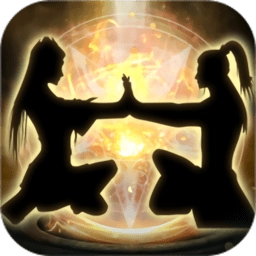 文字修真单机版