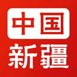 新疆政务服务健康码安卓版