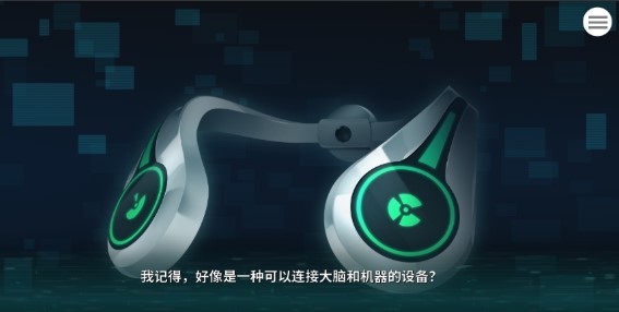 parquet柚子社krkr汉化版图1