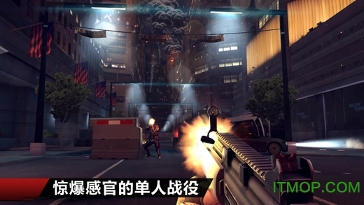 现代战争4决战时刻汉化版图3