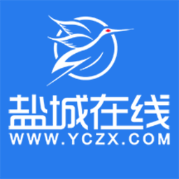 盐城在线免费原版