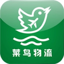 菜鸟物流网官方最新版