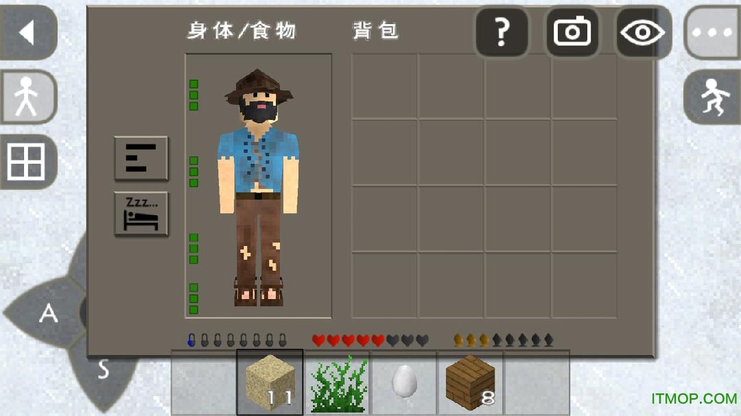 生存战争2枪械版图2