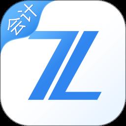 之了会计课堂正版