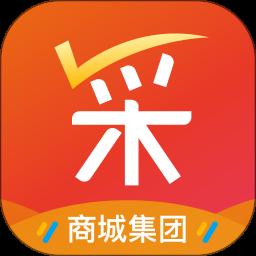 义采宝义乌小商品批发网手机免费版