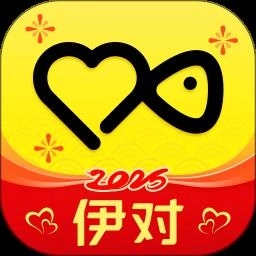 伊对直装版