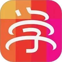 京学通正版